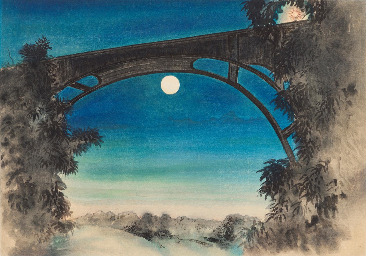 Full Moon, Pasadena, California, 1930 by Chiura Obata
