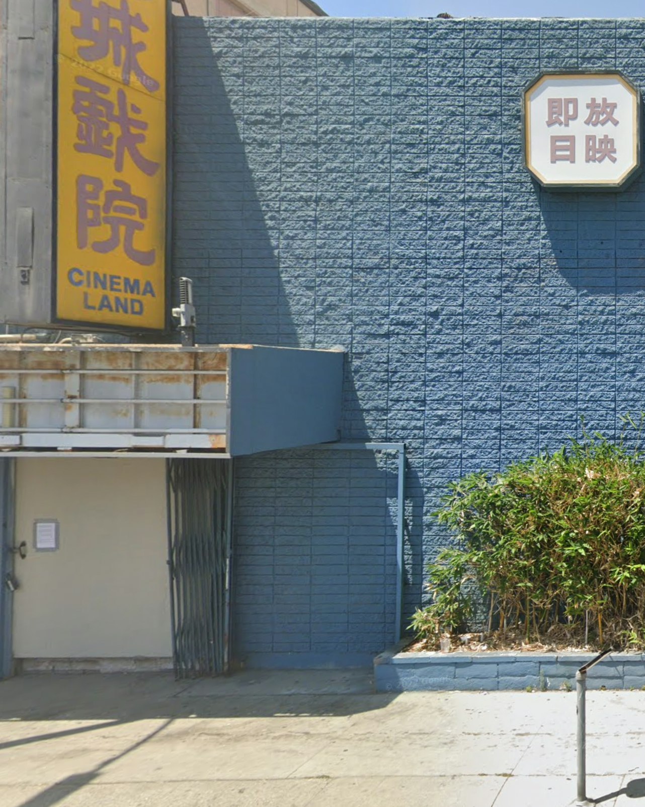 UCLA Department of Design Media Arts at Human Resources Chinatown Location Image