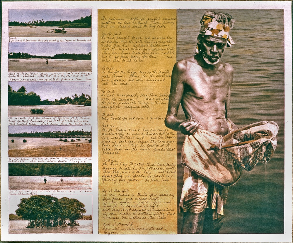 The First Lagoon the Lagoon Maker