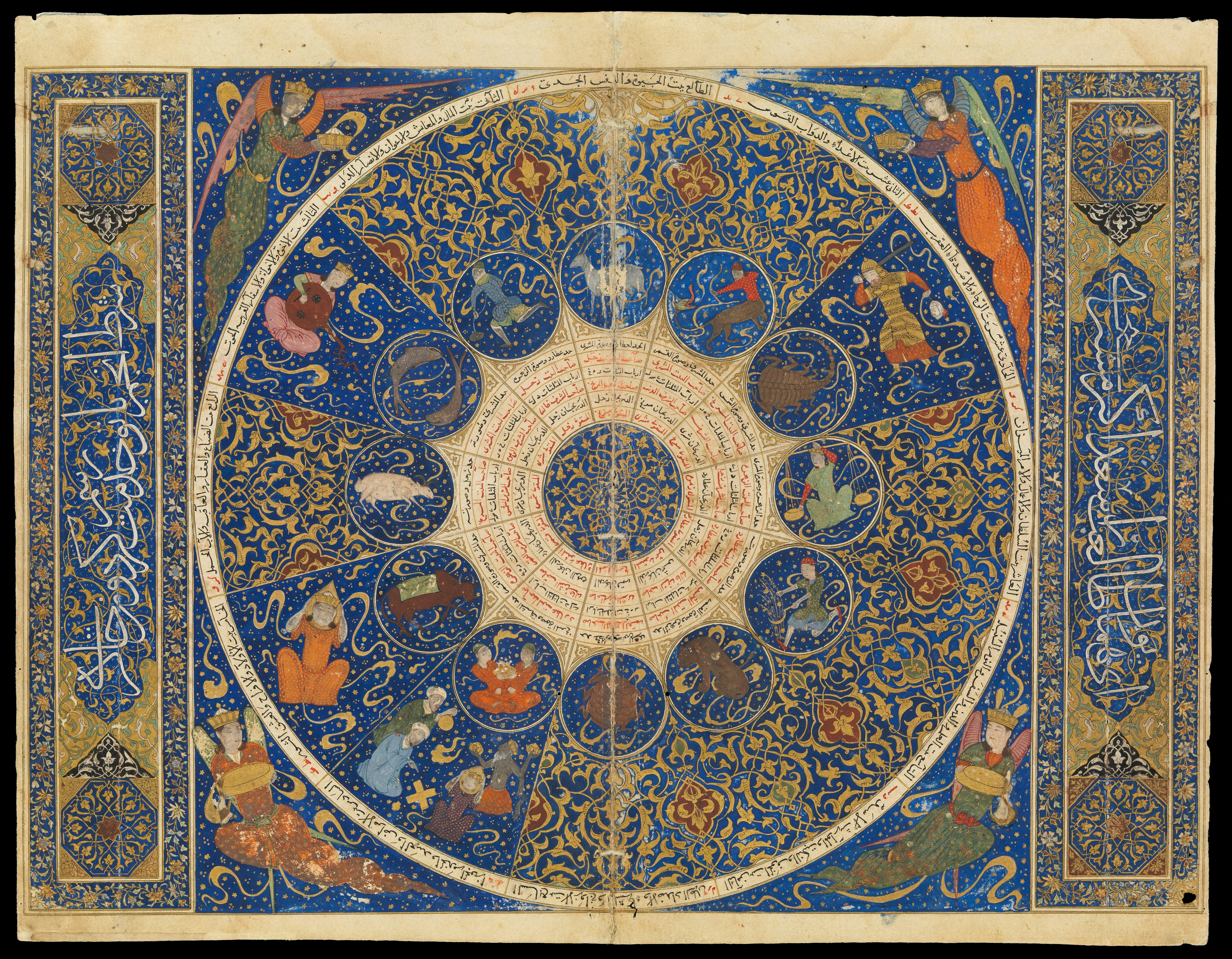 Mahmud ibn Yahya ibn al-Hasan al-Kashi, Horoscope from the Book of the Birth of Iskandar, Persia, 1411. Digital Image courtesy of The Wellcome Collection's Open Access Program. © Museum Associates/LACMA.